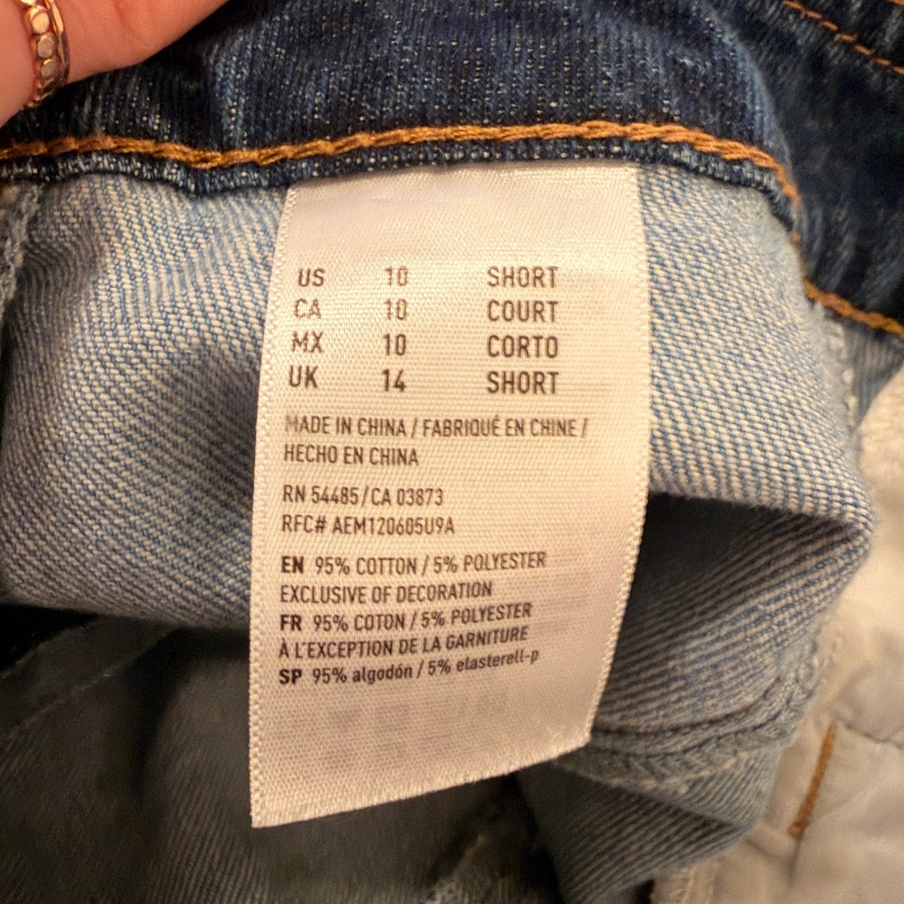 American Eagle Nwot Denim Patchwork Button-Front … - image 5